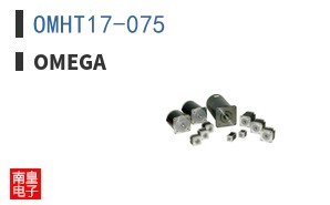 OMHT17-075