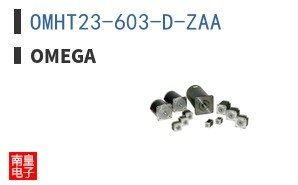 OMHT23-603-D-ZAA