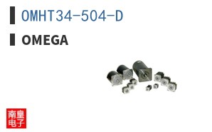 OMHT34-504-D