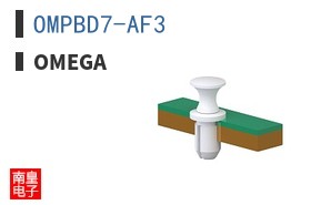 OMPBD7-AF3