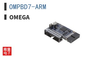 OMPBD7-ARM