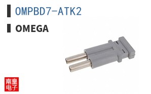 OMPBD7-ATK2