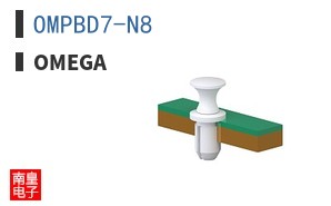 OMPBD7-N8