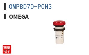 OMPBD7D-P0N3