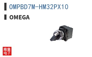 OMPBD7M-HM32PX10