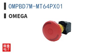 OMPBD7M-MT64PX01