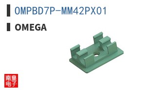OMPBD7P-MM42PX01