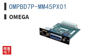 OMPBD7P-MM45PX01