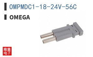 OMPMDC1-18-24V-56C