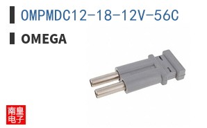 OMPMDC12-18-12V-56C
