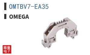 OMTBV7-EA35