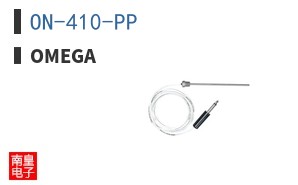 ON-410-PP