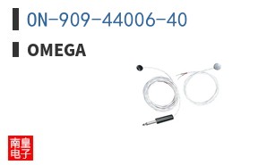 ON-909-44006-40