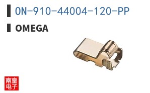 ON-910-44004-120-PP