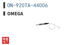 ON-920TA-44006