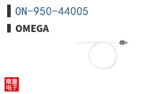 ON-950-44005