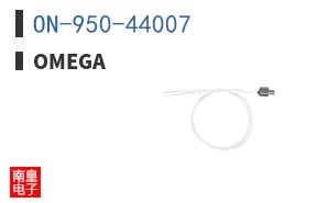ON-950-44007