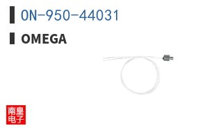 ON-950-44031