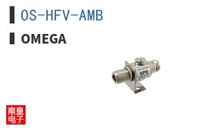 OS-HFV-AMB