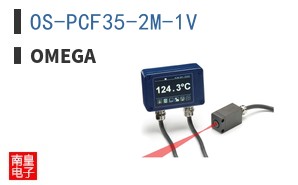 OS-PCF35-2M-1V