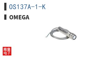 OS137A-1-K