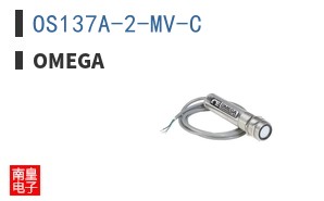 OS137A-2-MV-C