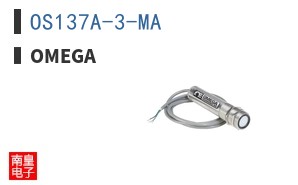 OS137A-3-MA