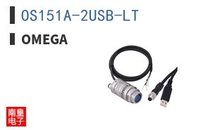 OS151A-2USB-LT