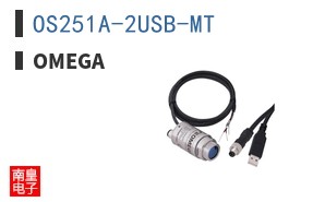 OS251A-2USB-MT