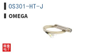 OS301-HT-J