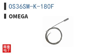 OS36SM-K-180F