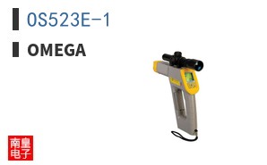 OS523E-1