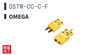 OSTW-CC-C-F
