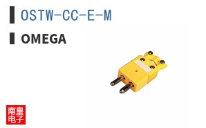 OSTW-CC-E-M