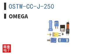 OSTW-CC-J-250
