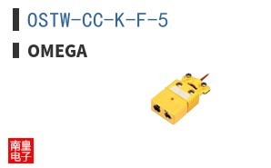 OSTW-CC-K-F-5