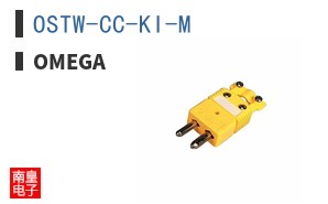 OSTW-CC-KI-M