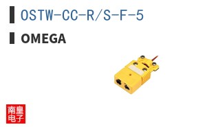 OSTW-CC-R/S-F-5