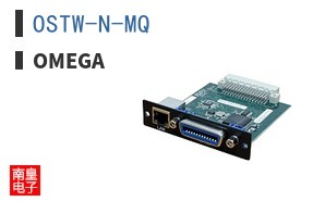 OSTW-N-MQ