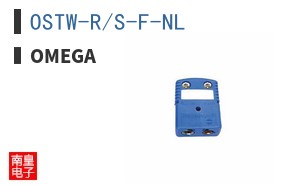 OSTW-R/S-F-NL