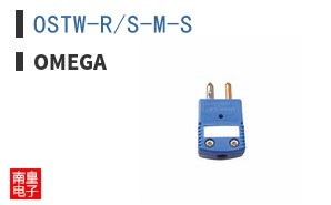 OSTW-R/S-M-S