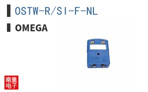 OSTW-R/SI-F-NL