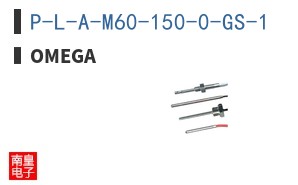 P-L-A-M60-150-0-GS-1