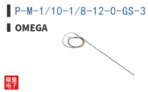 P-M-1/10-1/8-12-0-GS-3