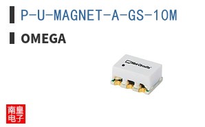 P-U-MAGNET-A-GS-10M