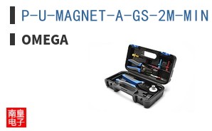 P-U-MAGNET-A-GS-2M-MINI-DIN