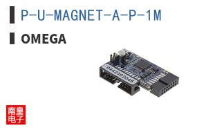 P-U-MAGNET-A-P-1M