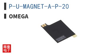 P-U-MAGNET-A-P-20