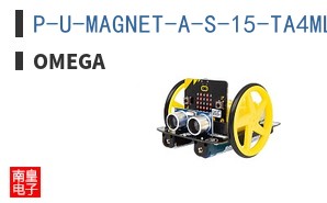 P-U-MAGNET-A-S-15-TA4ML