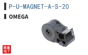 P-U-MAGNET-A-S-20